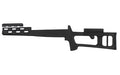 ATI Outdoors ADV TECH SKS FIBERFORCE STOCK