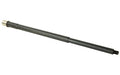 Ballistic Advantage BALLISTIC BBL 223WYLDE 20" PRM BLK