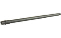 Ballistic Advantage BALLISTIC BBL 5.56 18" SPR OPS12 PRO
