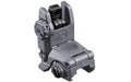 Magpul Industries MAGPUL MBUS REAR FLIP SGHT GEN 2 GRY