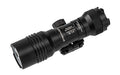 Streamlight STRMLGHT PROTAC RAIL MOUNT 1L-X PRO